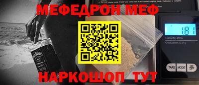 героин Уссурийск