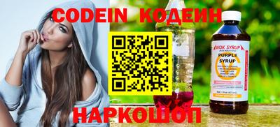 не бодяженный Усть-Джегута