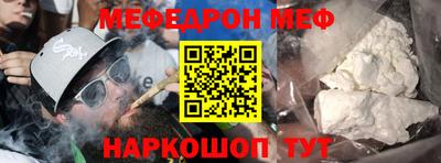 кокаин VHQ Усть-Илимск