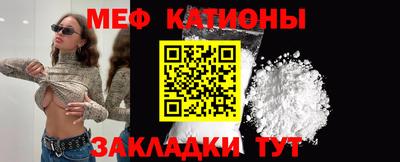 героин Уссурийск
