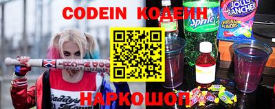 не бодяженный Усть-Джегута
