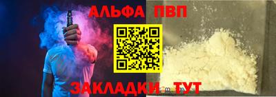 не бодяженный Усть-Джегута