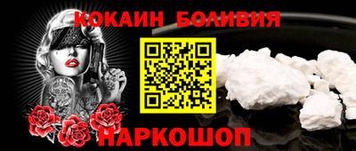героин Уссурийск