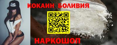 не бодяженный Усть-Джегута