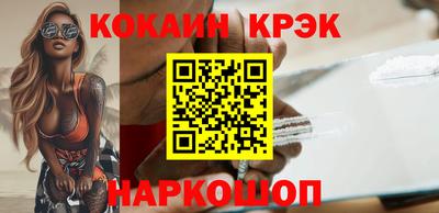 не бодяженный Усть-Джегута
