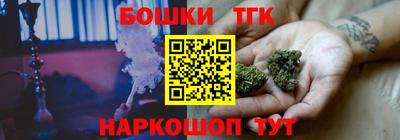 кокаин VHQ Усть-Илимск