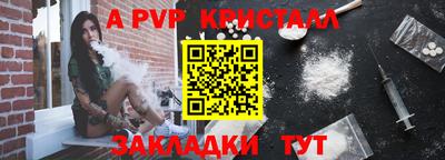 кокаин VHQ Усть-Илимск