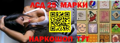 героин Уссурийск