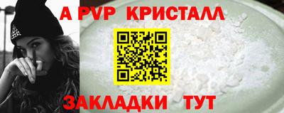 не бодяженный Усть-Джегута