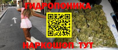 кокаин VHQ Усть-Илимск
