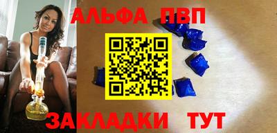 героин Уссурийск