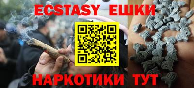не бодяженный Усть-Джегута