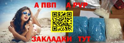 героин Уссурийск