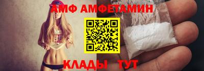 героин Уссурийск