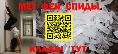 кокаин VHQ Усть-Илимск