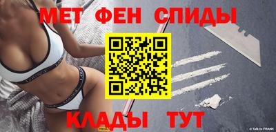 кокаин VHQ Усть-Илимск