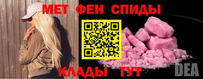 кокаин VHQ Усть-Илимск