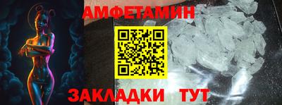 героин Уссурийск