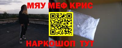 кокаин VHQ Усть-Илимск