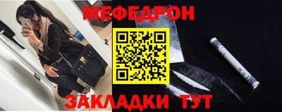 не бодяженный Усть-Джегута