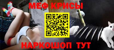 кокаин VHQ Усть-Илимск